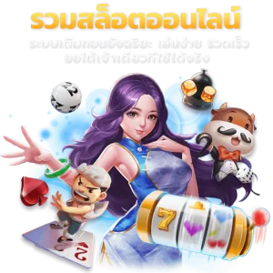 uzi888 เข้าสู่ระบบ